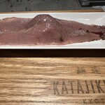 麺逢 KATAJIKENAI - 