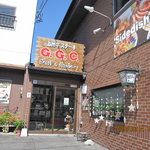 G.G.C. - 外観写真:茶色のレンガ造りの建物