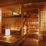 写真 : 豆腐料理 空野 渋谷 - 渋谷/豆腐料理 | 食べログ