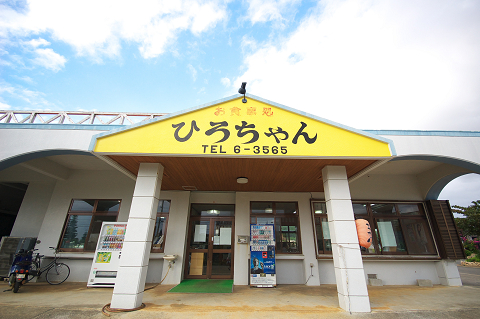 「https://tabelog.com/okinawa/A4705/A470503/47002375/」の画像検索結果
