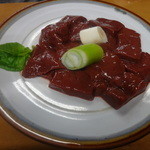 スタミナ苑 - 【NEW】炙りレバ塩