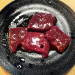 Yakiniku Kingu - 