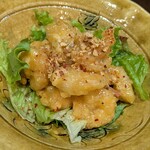 MISO18ヶ月 - 