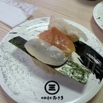 回転寿司 みさき - 料理写真: