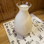 四季の味 ふじ芳 - 