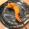 串亭 - 