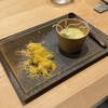 レストラン トヨ トーキョー - 