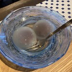 伊勢屋 - 