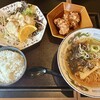 サンサンチャイナ - 