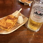 アグリパークおおさわ - 