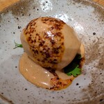 かかん - 