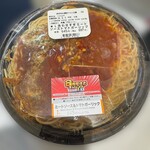 LAWSON - 料理写真:合わせすぎ！ミートソース＆トマトガーリックパスタ