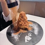 俺のイタリアン - 
