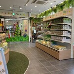 ピクミンテラス in 宮島SA - 店内_2026年5月