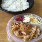 ほっかほっか亭 - 料理写真: