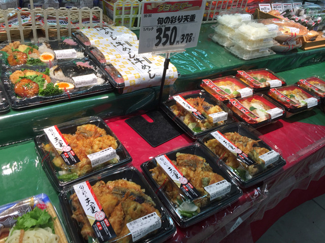 ジョイス 平泉店 - 平泉（コンビニ・スーパー）の写真