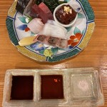 大塚 みや穂 - 