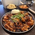 ホルモンたけやま - 