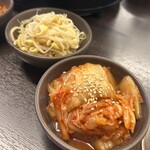 ホルモンたけやま - 