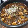 横浜飯店 - 