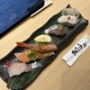 本家さんきゅう - 料理写真:
