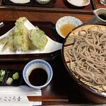 こころ音 - 
