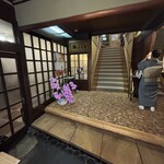 はり重 - 