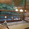 もみぢ家別館 川の庵