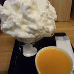 ひみつ堂 - せとかヨーグルト