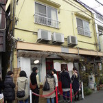 ひみつ堂 - 店舗外観