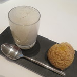 ル・ジュー・ドゥ・ラシエット  - 