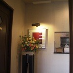 ミスターとフライパン - 