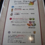 ミスターとフライパン - 