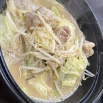天隆 - 