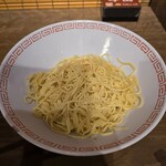 一蘭 - 