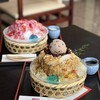 江久庵 - 