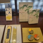 大極殿本舗 - 