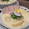 鶏そばMisoすする - 