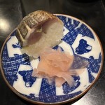 いざかやこばん - 