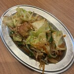まぐろ・ふぐ・酒 〜大大阪〜 - 牛ホルモンスナミナ炒め