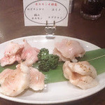 焼肉グレート 神田西口店 - 