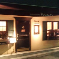 RISTORANTE REGA - 