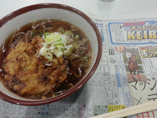 フード &ndash; 大崎市三本木 | テレトラック三本木内の飲食店