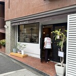 パティスリー アクイユ - 