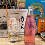 立ち飲み ゆみちゃん - 