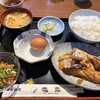 家庭料理穂光