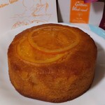 レピドール - 