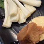 居酒屋 蓮 - 