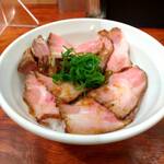三馬路 - 