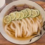 Udon Kyutaro - 
